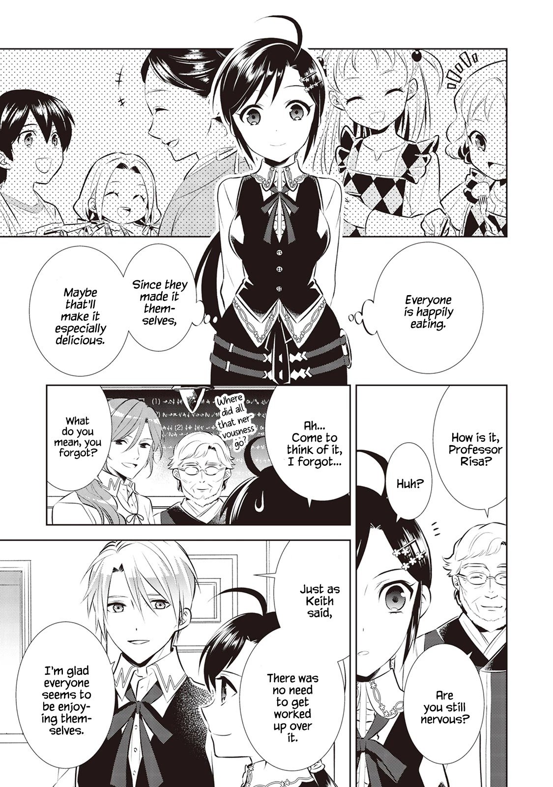 I Opened A Cafe in Another World. chapter 42 page 25