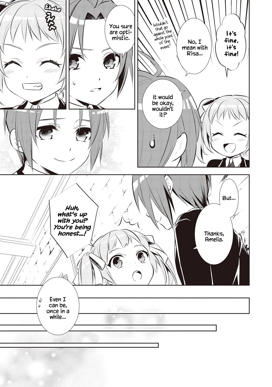 I Opened A Cafe in Another World. chapter 42 page 3