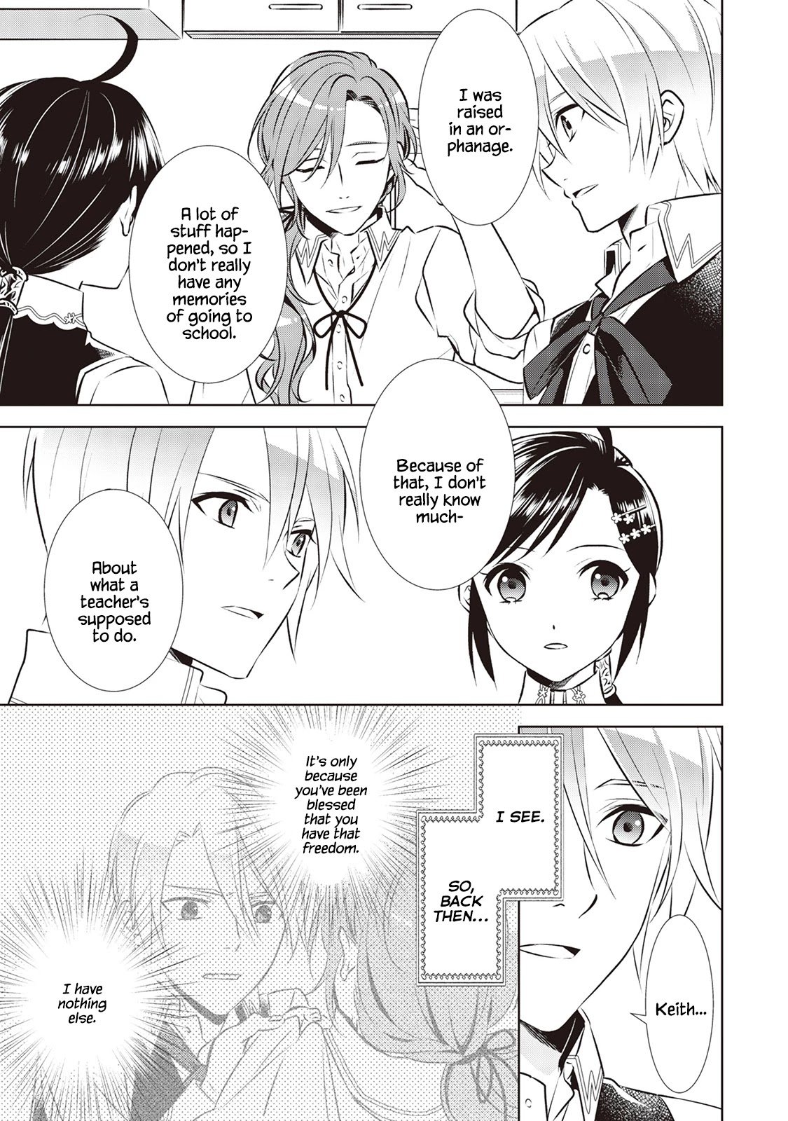 I Opened A Cafe in Another World. chapter 42 page 7