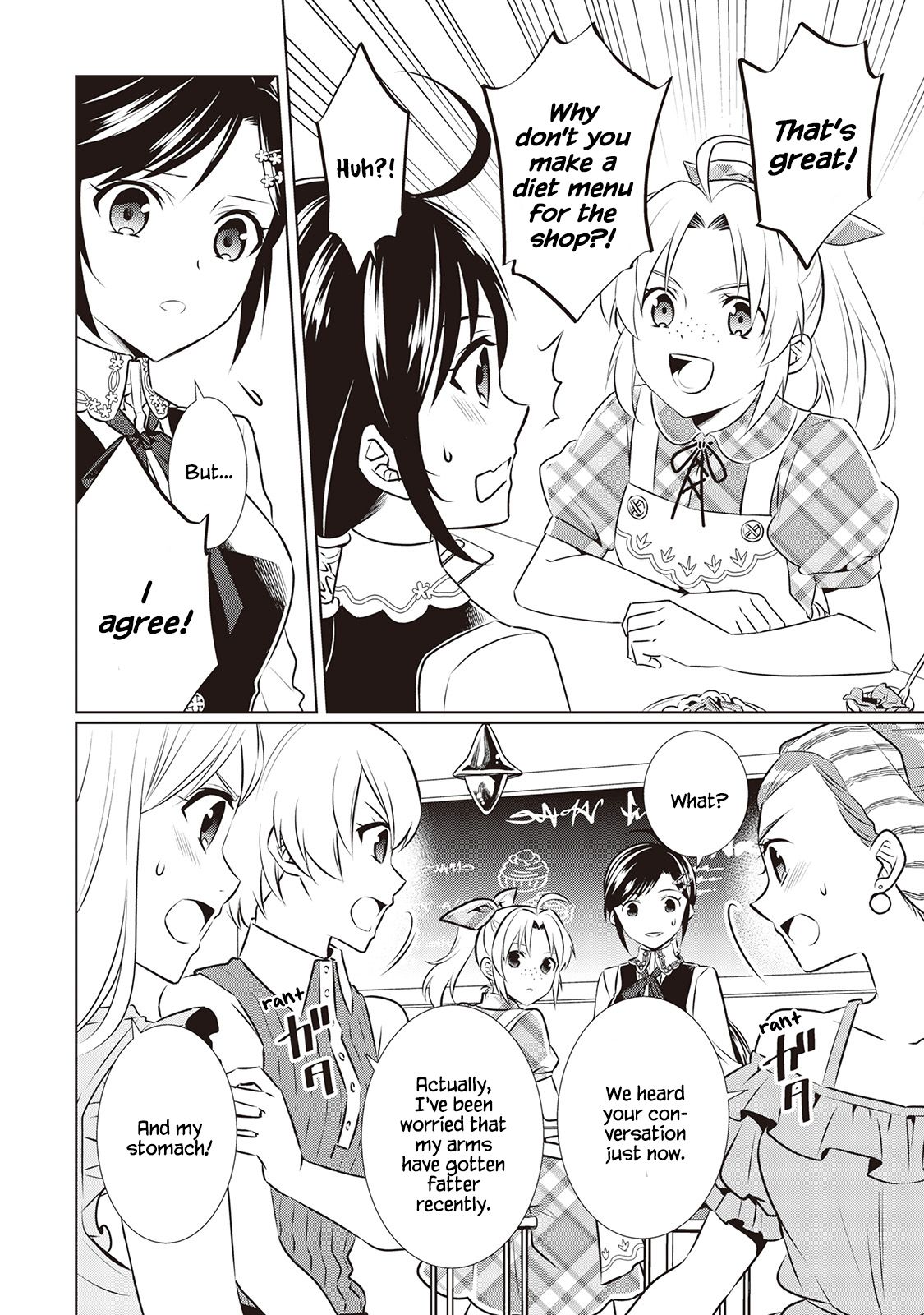 I Opened A Cafe in Another World. chapter 43 page 12