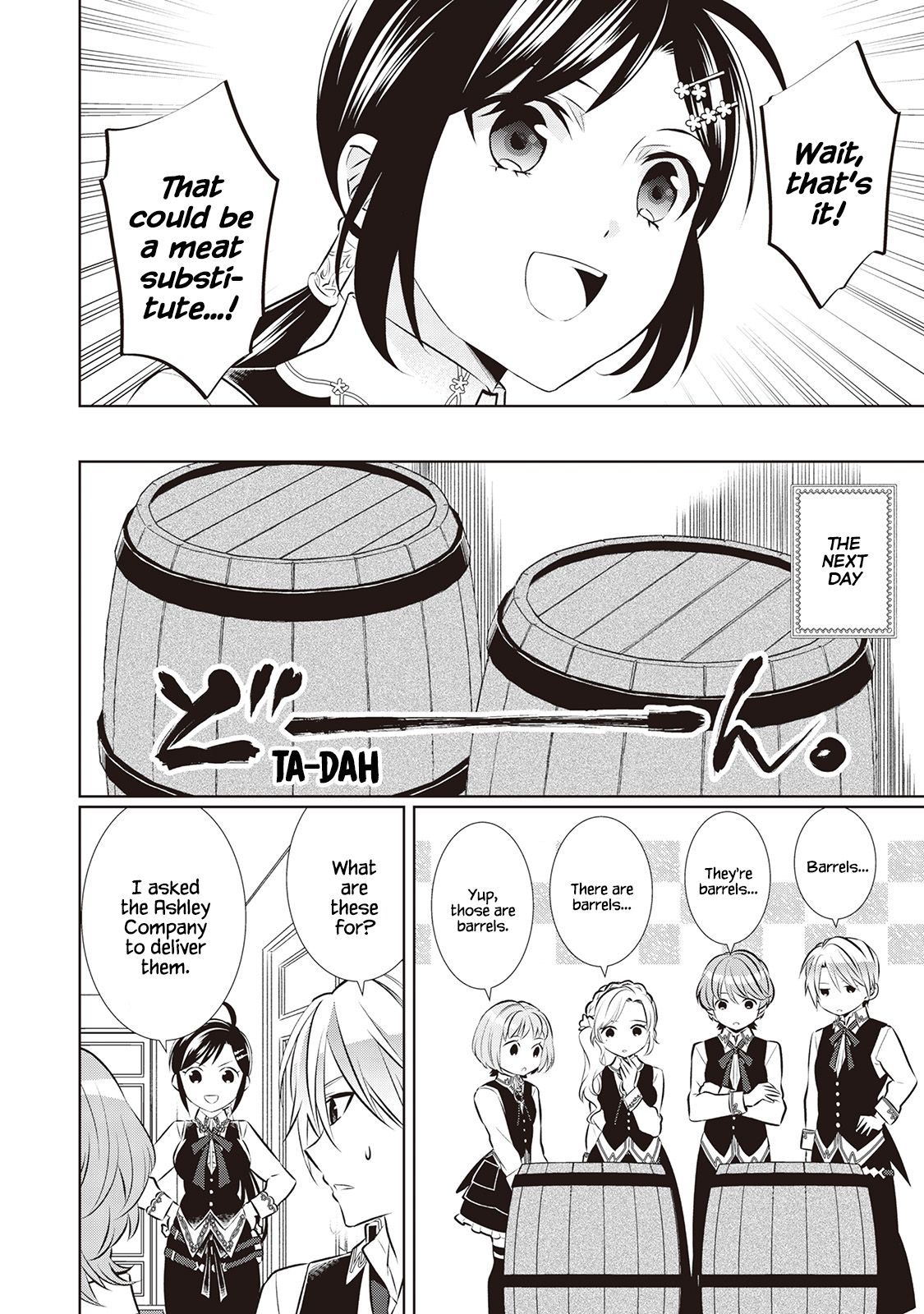 I Opened A Cafe in Another World. chapter 43 page 18