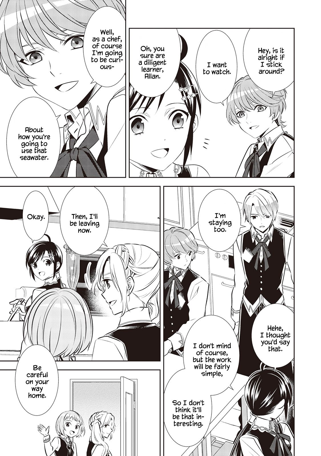 I Opened A Cafe in Another World. chapter 43 page 21