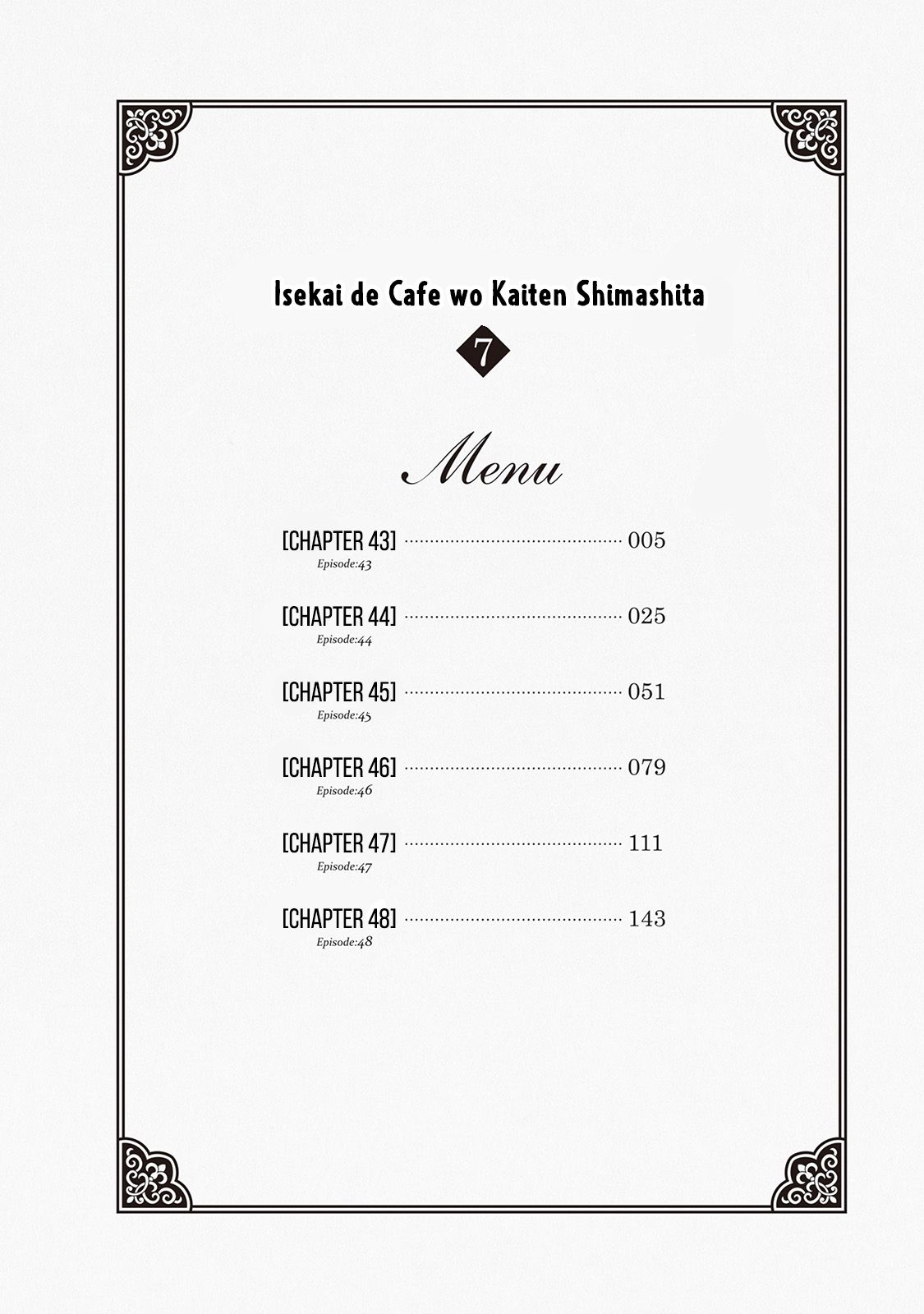 I Opened A Cafe in Another World. chapter 43 page 4