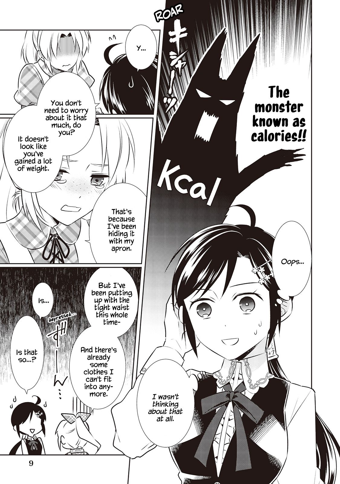 I Opened A Cafe in Another World. chapter 43 page 9