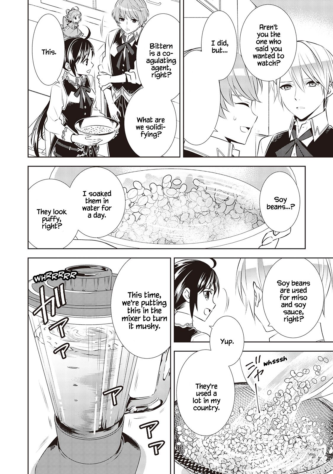 I Opened A Cafe in Another World. chapter 44 page 2