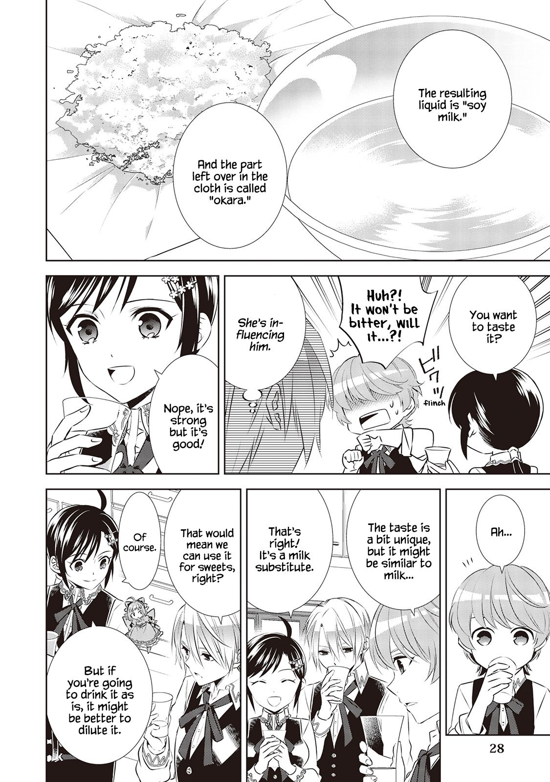 I Opened A Cafe in Another World. chapter 44 page 4