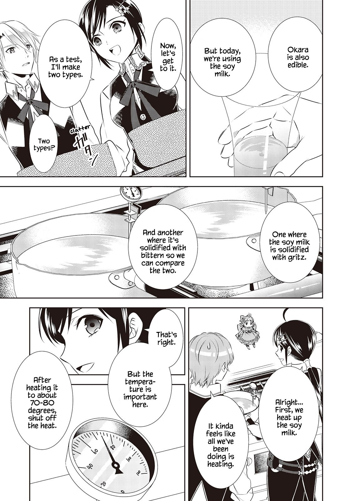 I Opened A Cafe in Another World. chapter 44 page 5