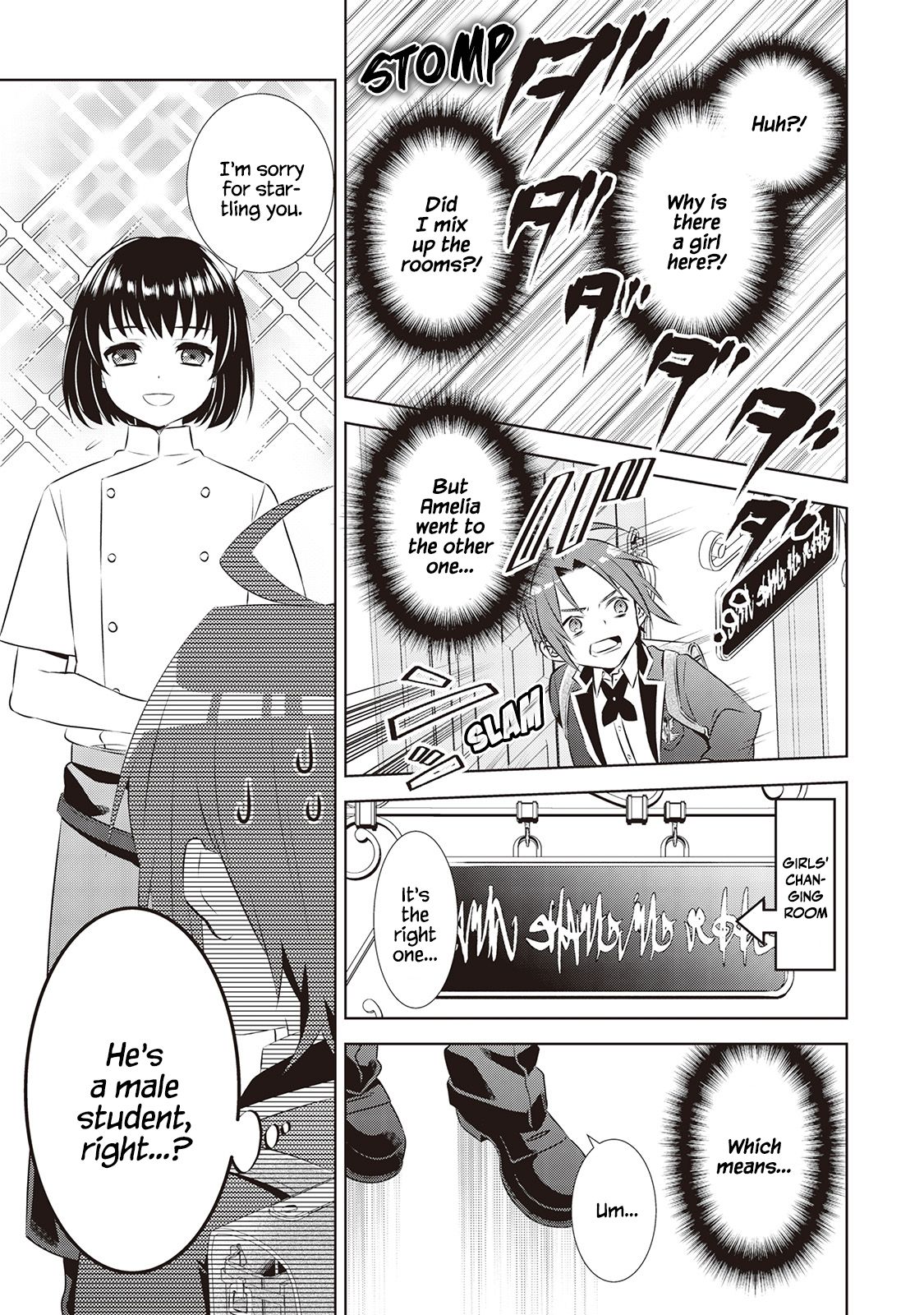 I Opened A Cafe in Another World. chapter 45 page 10