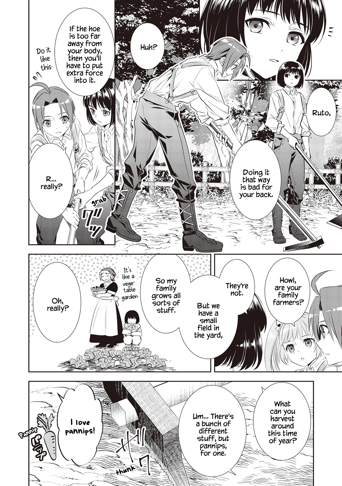 I Opened A Cafe in Another World. chapter 46 page 5