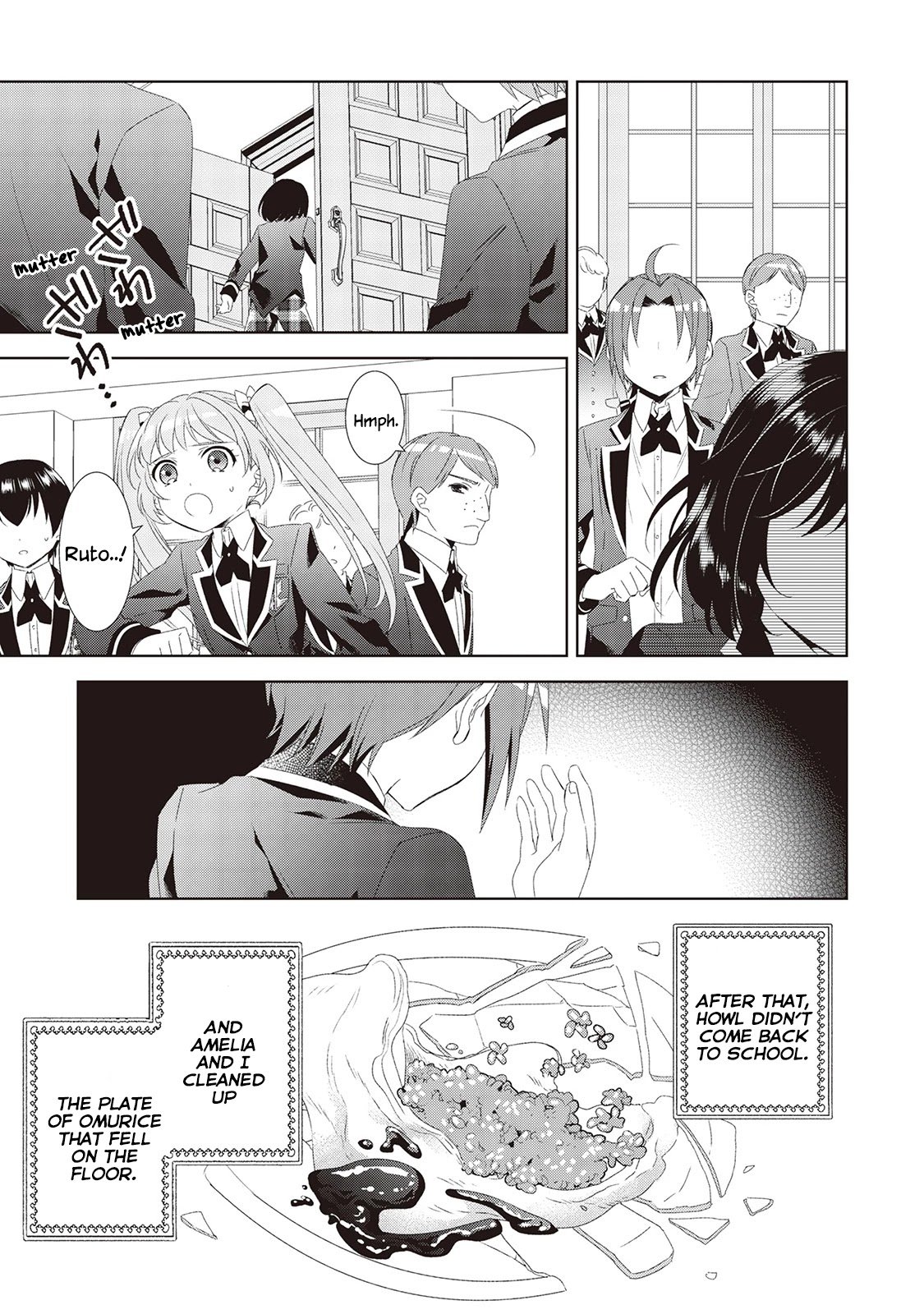 I Opened A Cafe in Another World. chapter 47 page 23