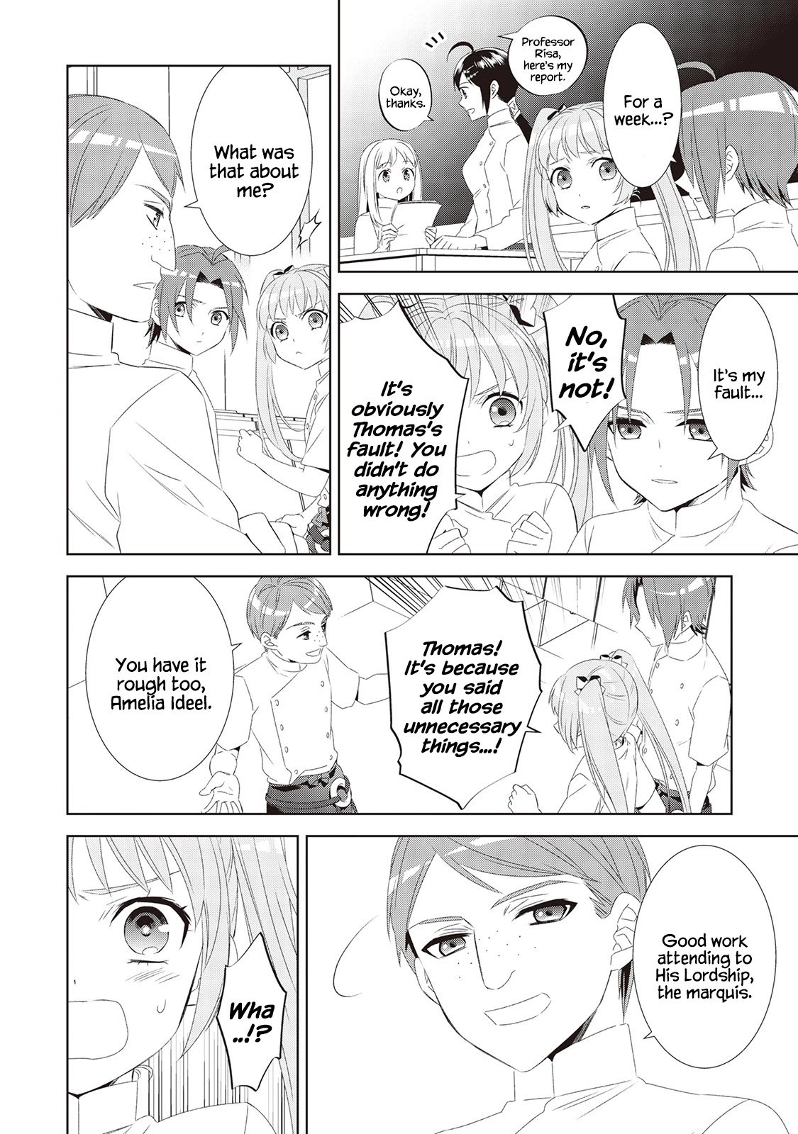 I Opened A Cafe in Another World. chapter 47 page 26