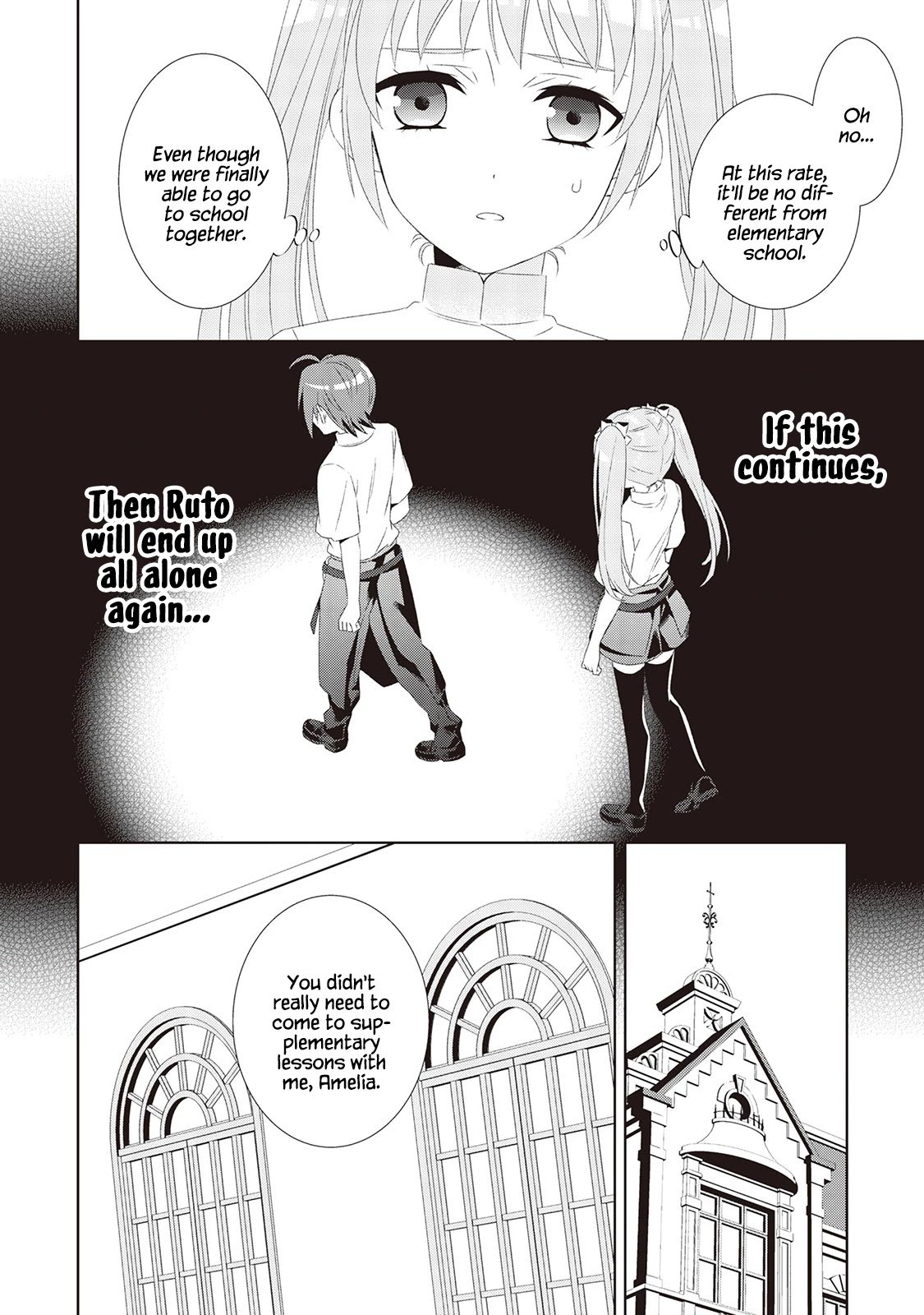 I Opened A Cafe in Another World. chapter 47 page 28