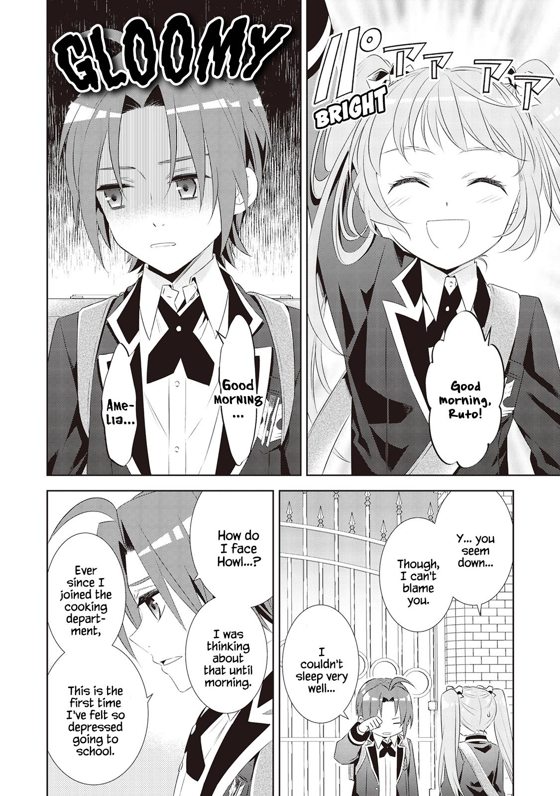 I Opened A Cafe in Another World. chapter 47 page 3