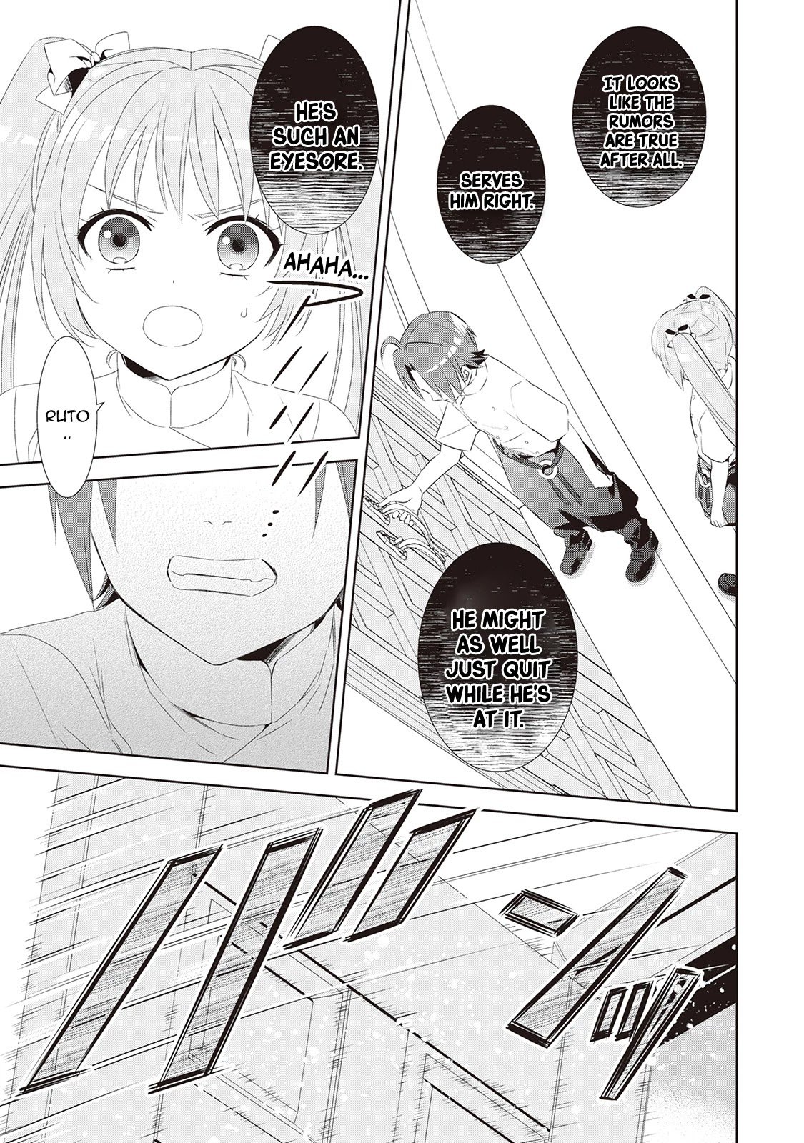 I Opened A Cafe in Another World. chapter 47 page 31