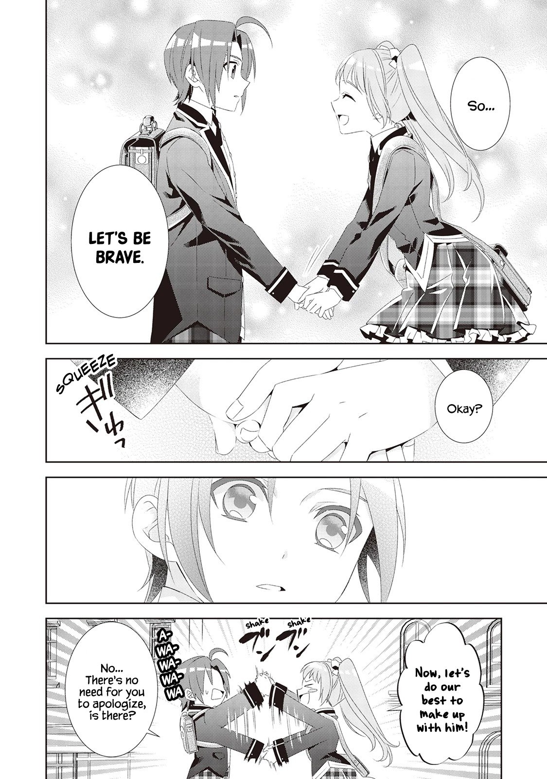 I Opened A Cafe in Another World. chapter 47 page 5