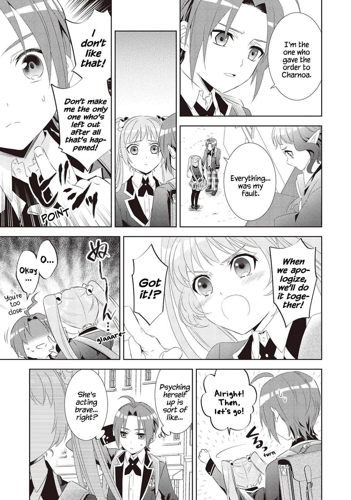 I Opened A Cafe in Another World. chapter 47 page 6