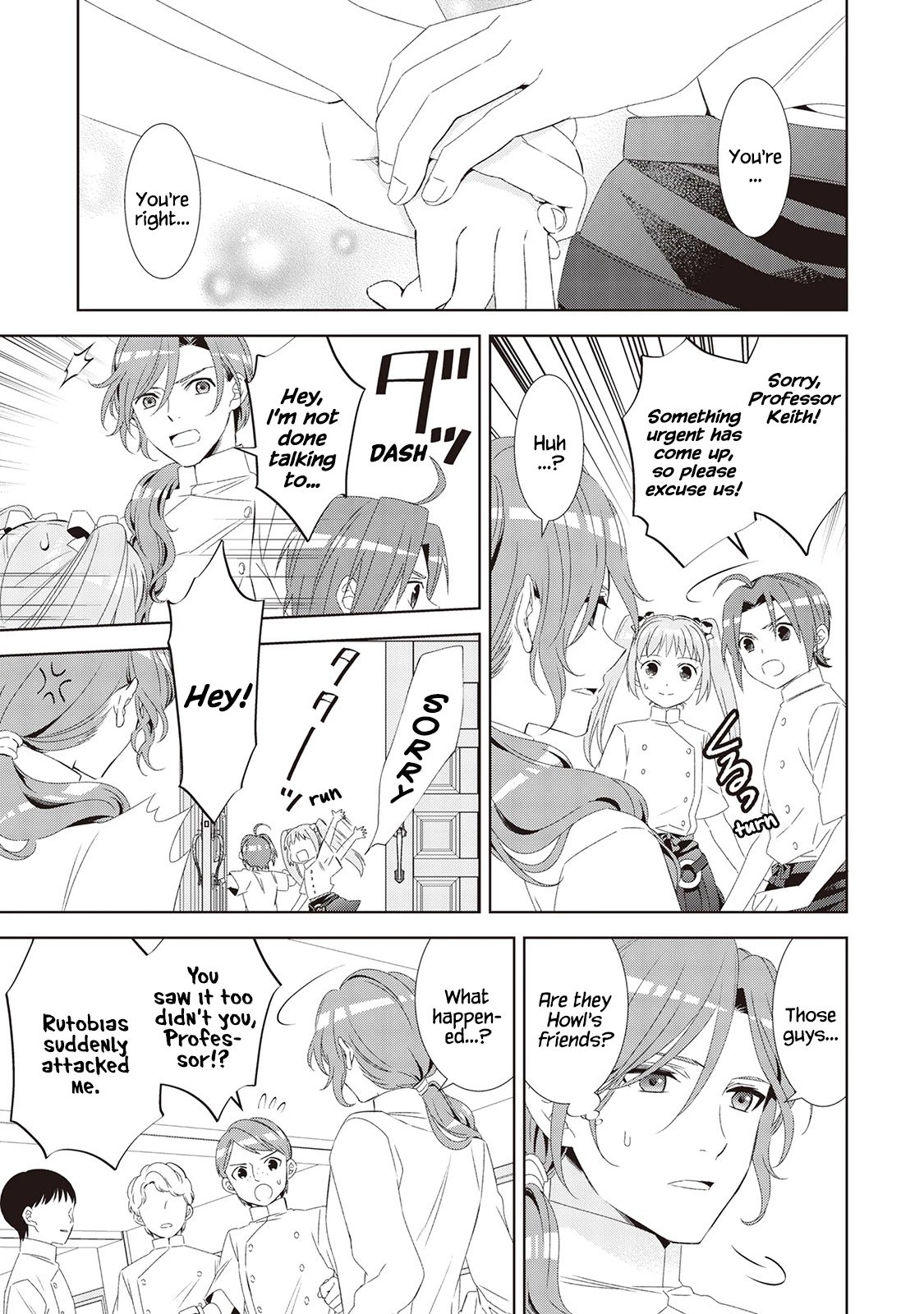 I Opened A Cafe in Another World. chapter 48 page 12