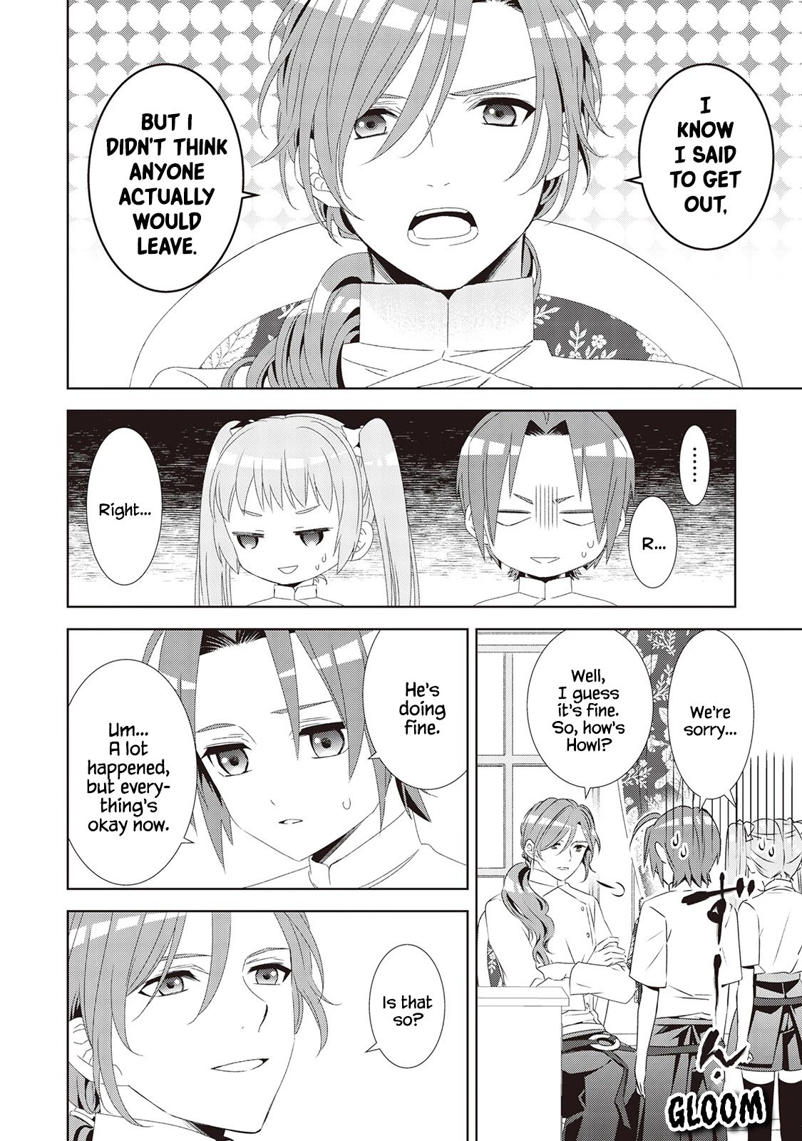 I Opened A Cafe in Another World. chapter 48 page 31