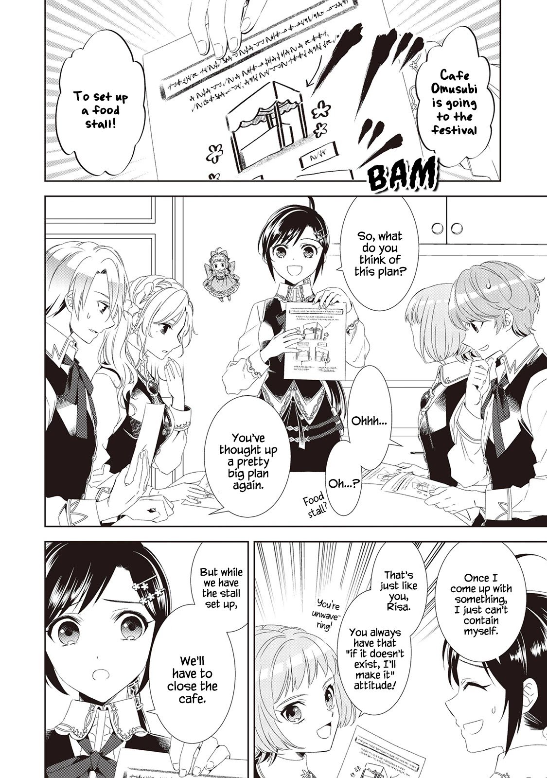 I Opened A Cafe in Another World. chapter 49 page 12