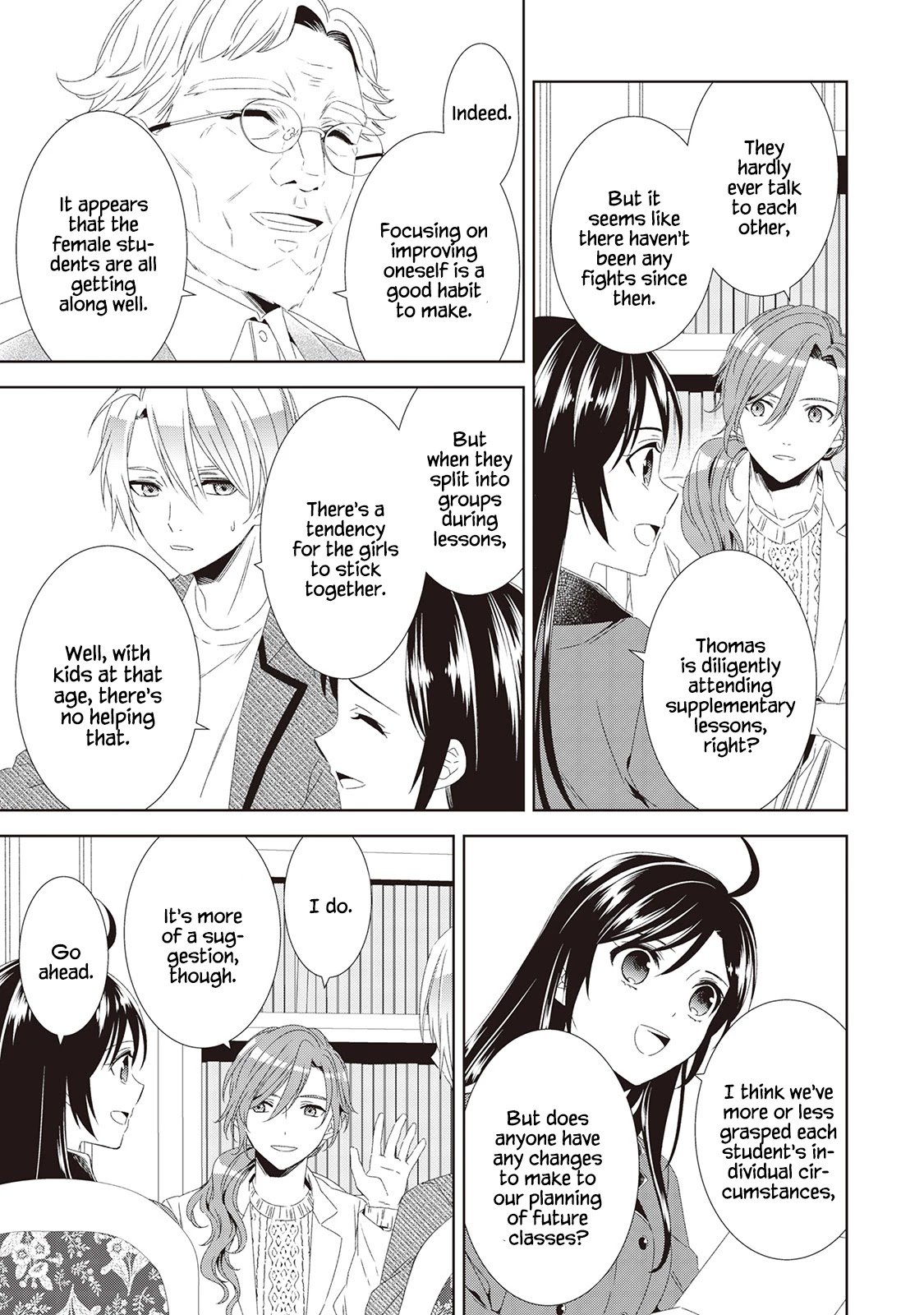 I Opened A Cafe in Another World. chapter 49 page 17