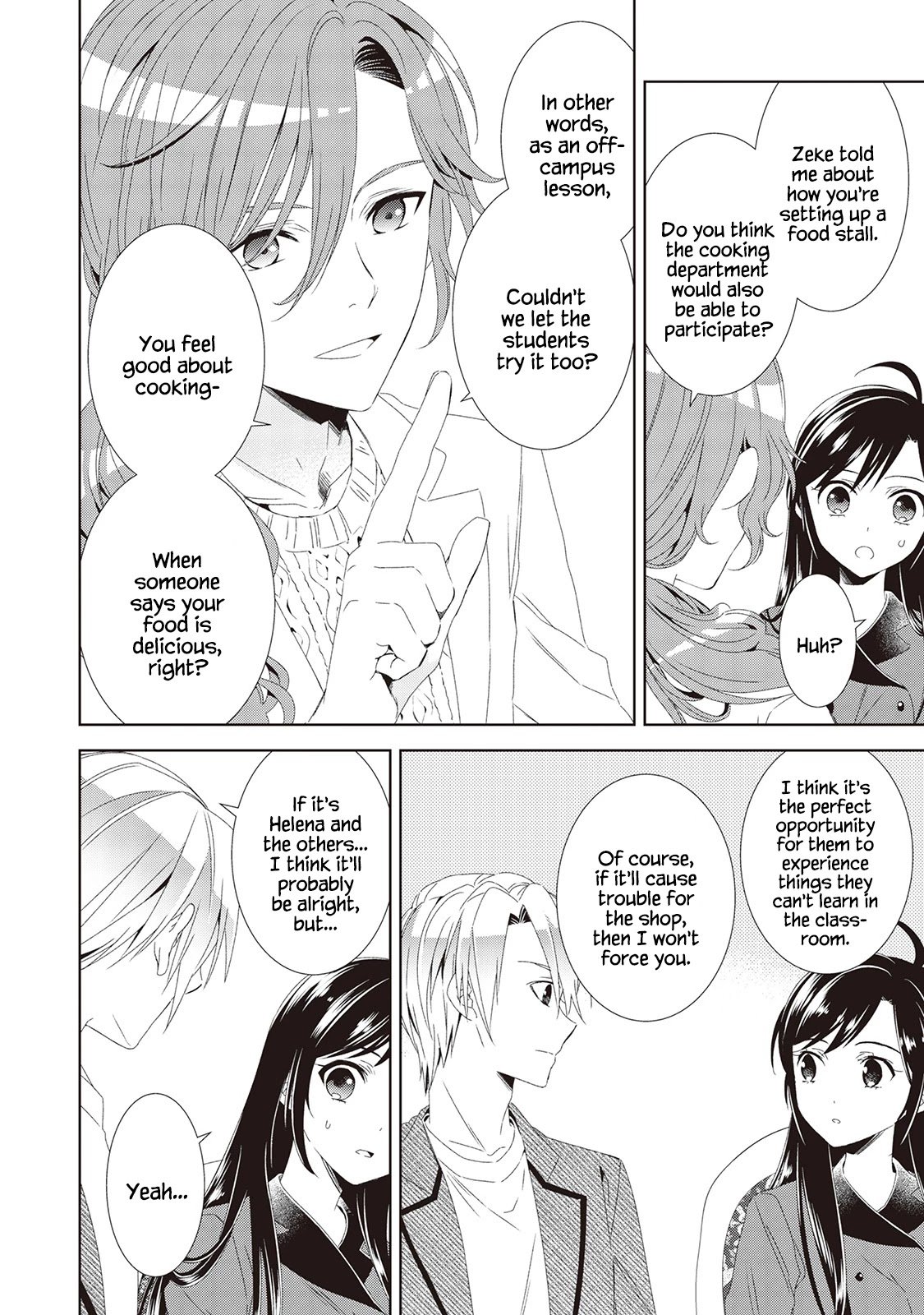 I Opened A Cafe in Another World. chapter 49 page 18