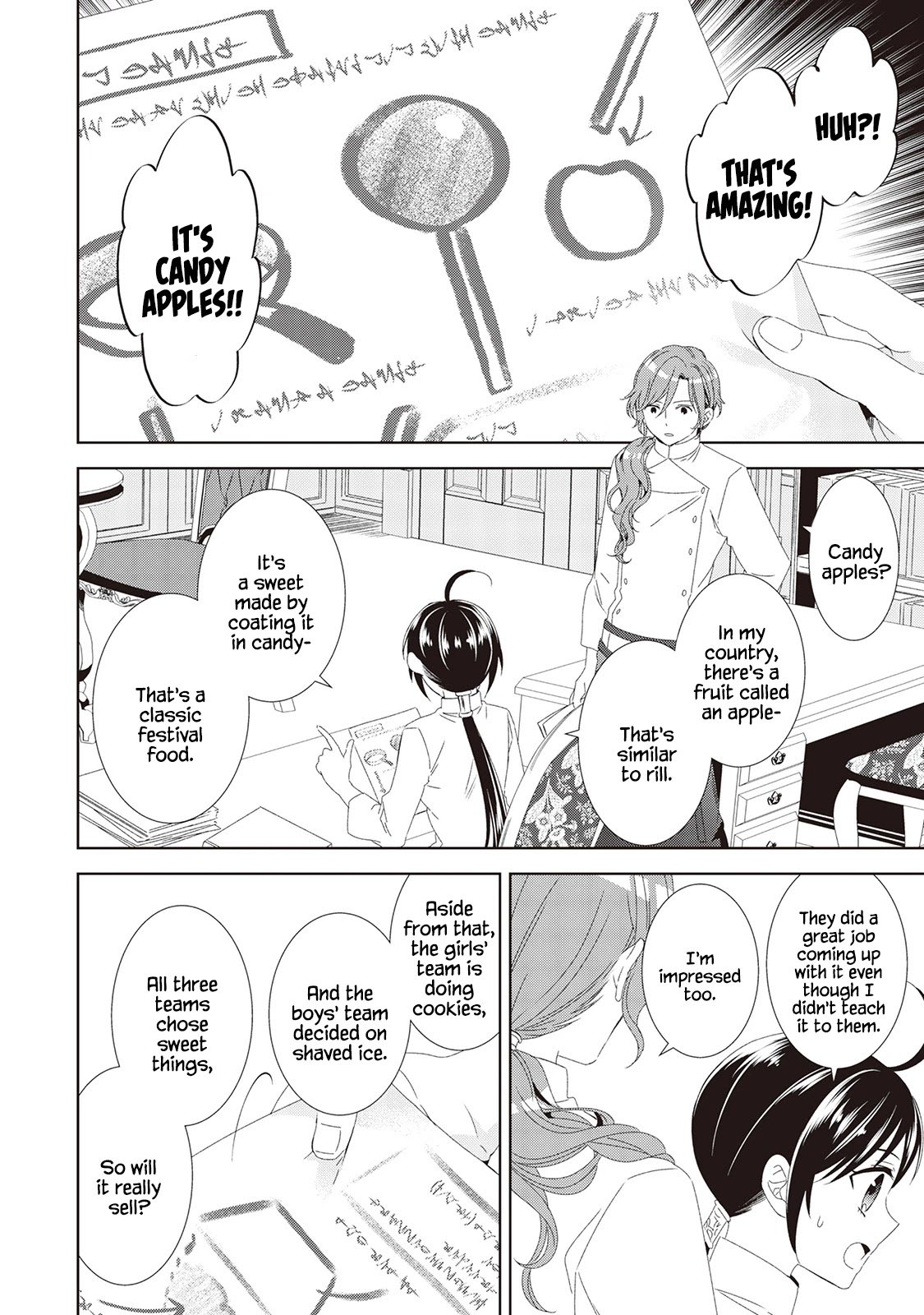 I Opened A Cafe in Another World. chapter 49 page 26