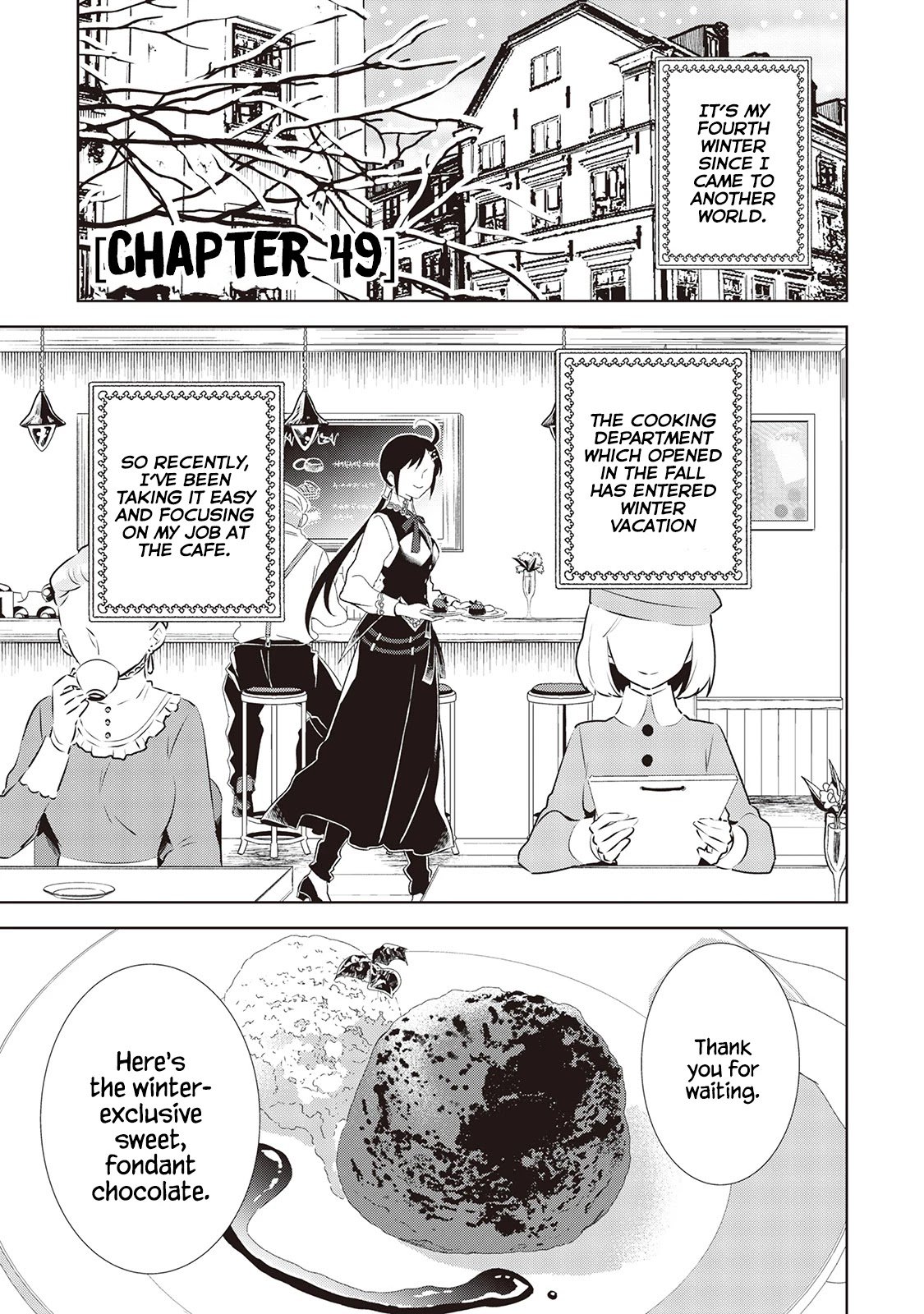 I Opened A Cafe in Another World. chapter 49 page 6