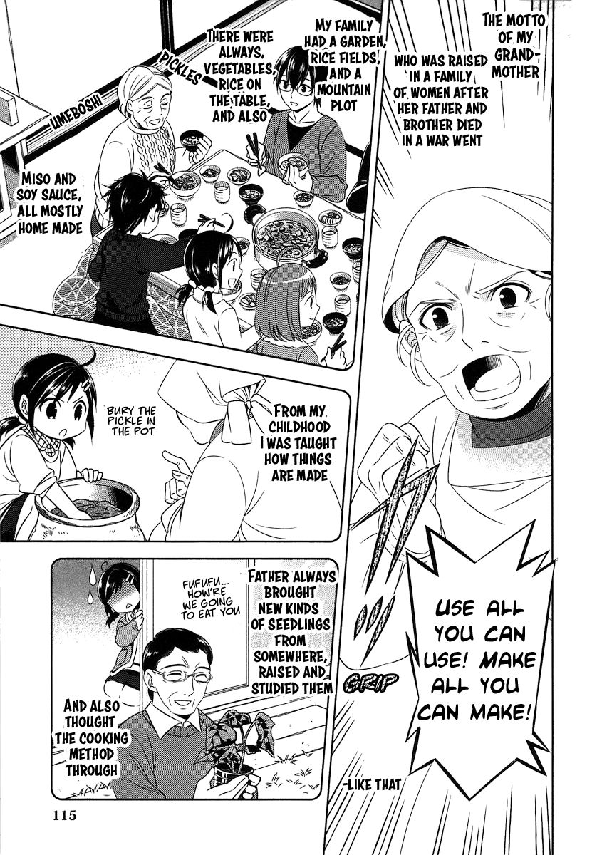 I Opened A Cafe in Another World. chapter 5 page 14