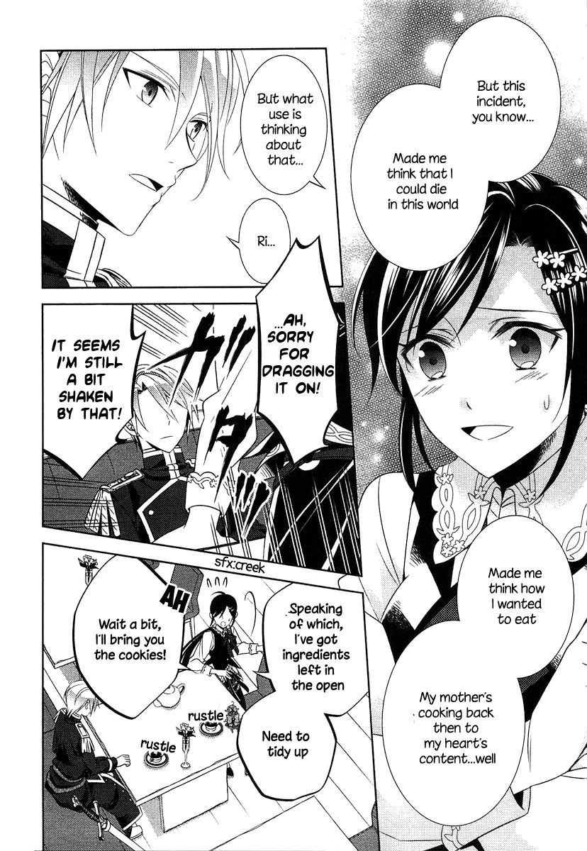 I Opened A Cafe in Another World. chapter 5 page 19