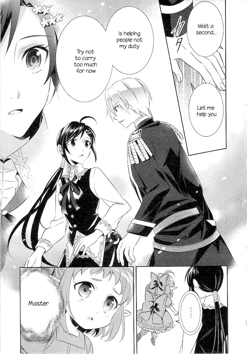 I Opened A Cafe in Another World. chapter 5 page 20