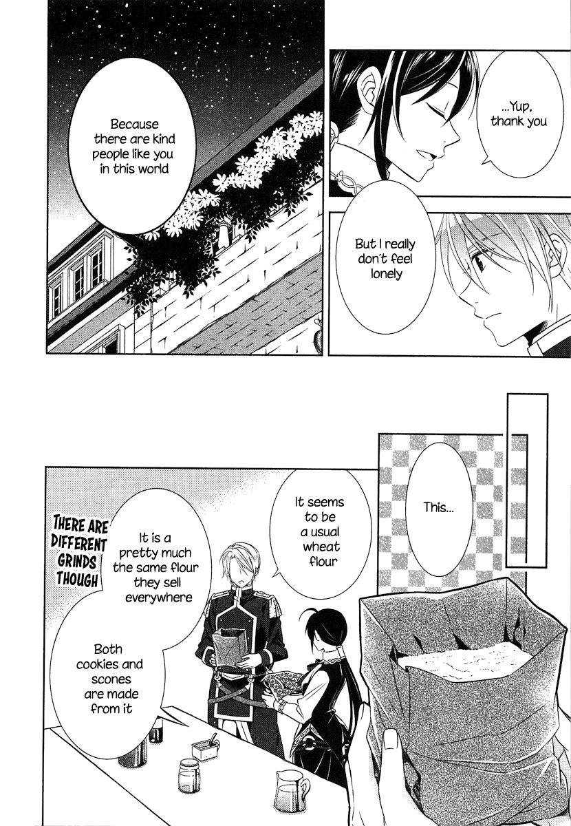 I Opened A Cafe in Another World. chapter 5 page 21