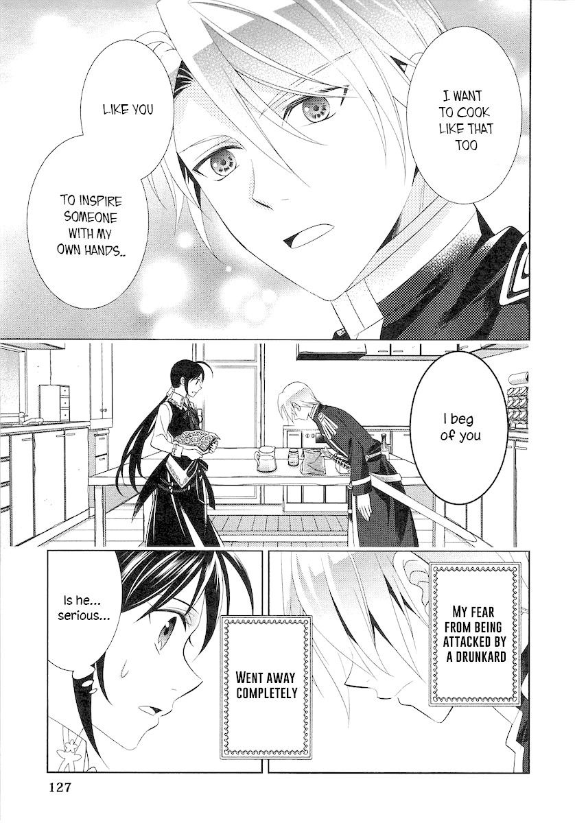 I Opened A Cafe in Another World. chapter 5 page 26