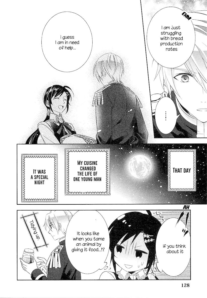 I Opened A Cafe in Another World. chapter 5 page 27