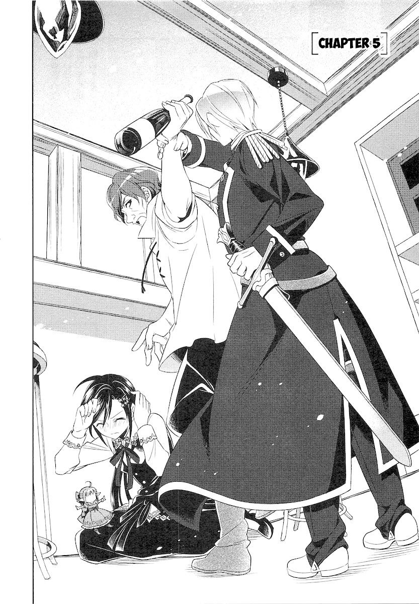 I Opened A Cafe in Another World. chapter 5 page 5