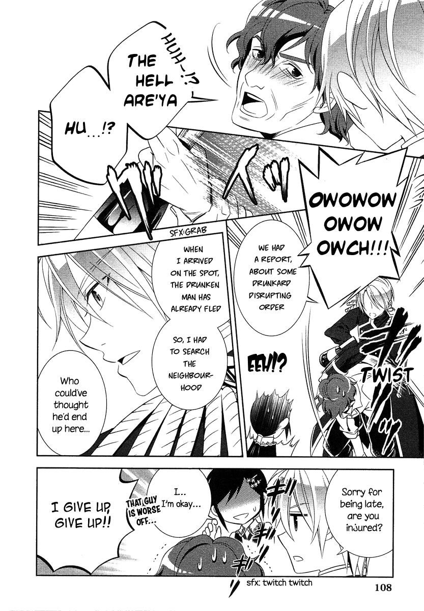 I Opened A Cafe in Another World. chapter 5 page 7