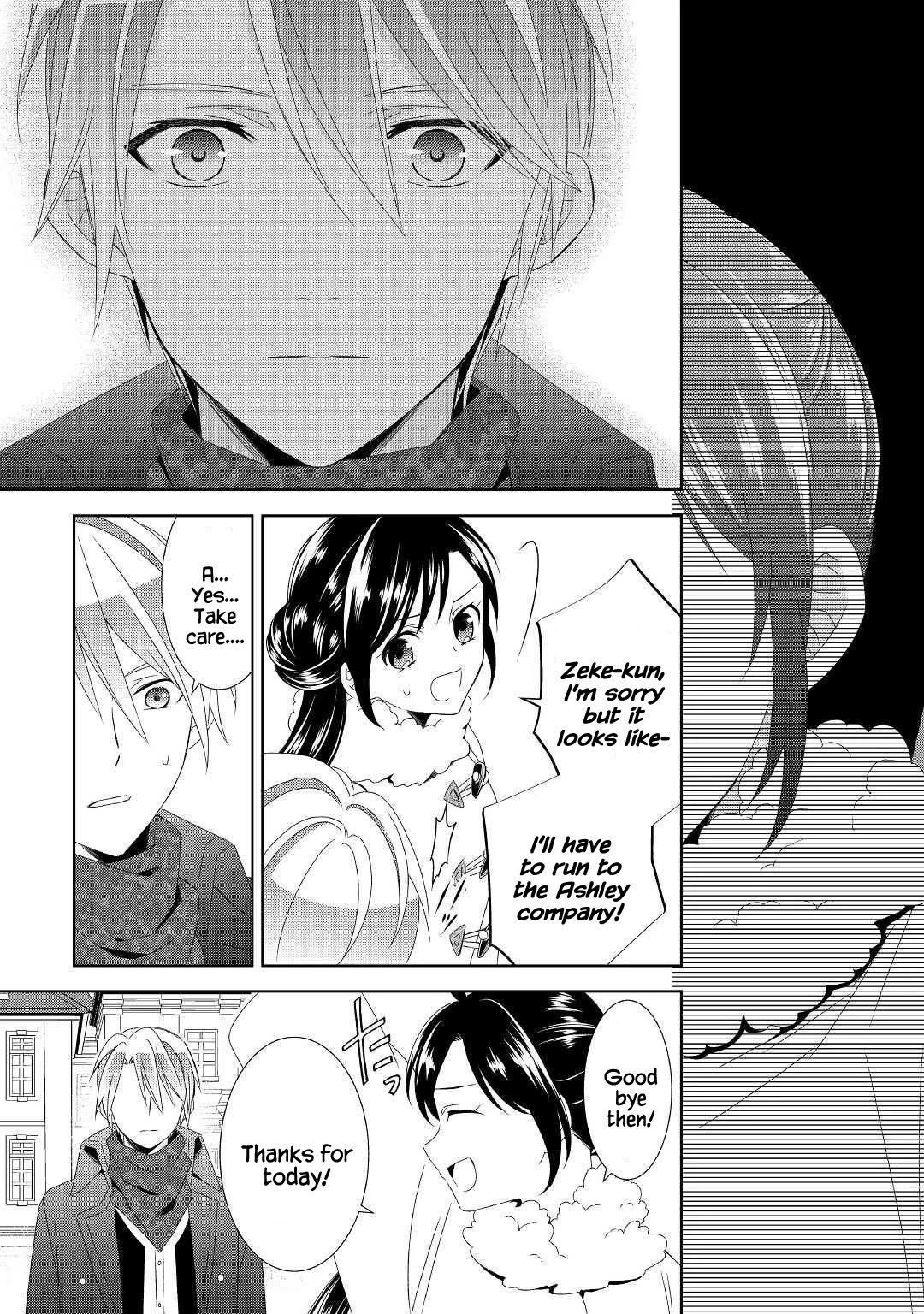 I Opened A Cafe in Another World. chapter 50 page 21