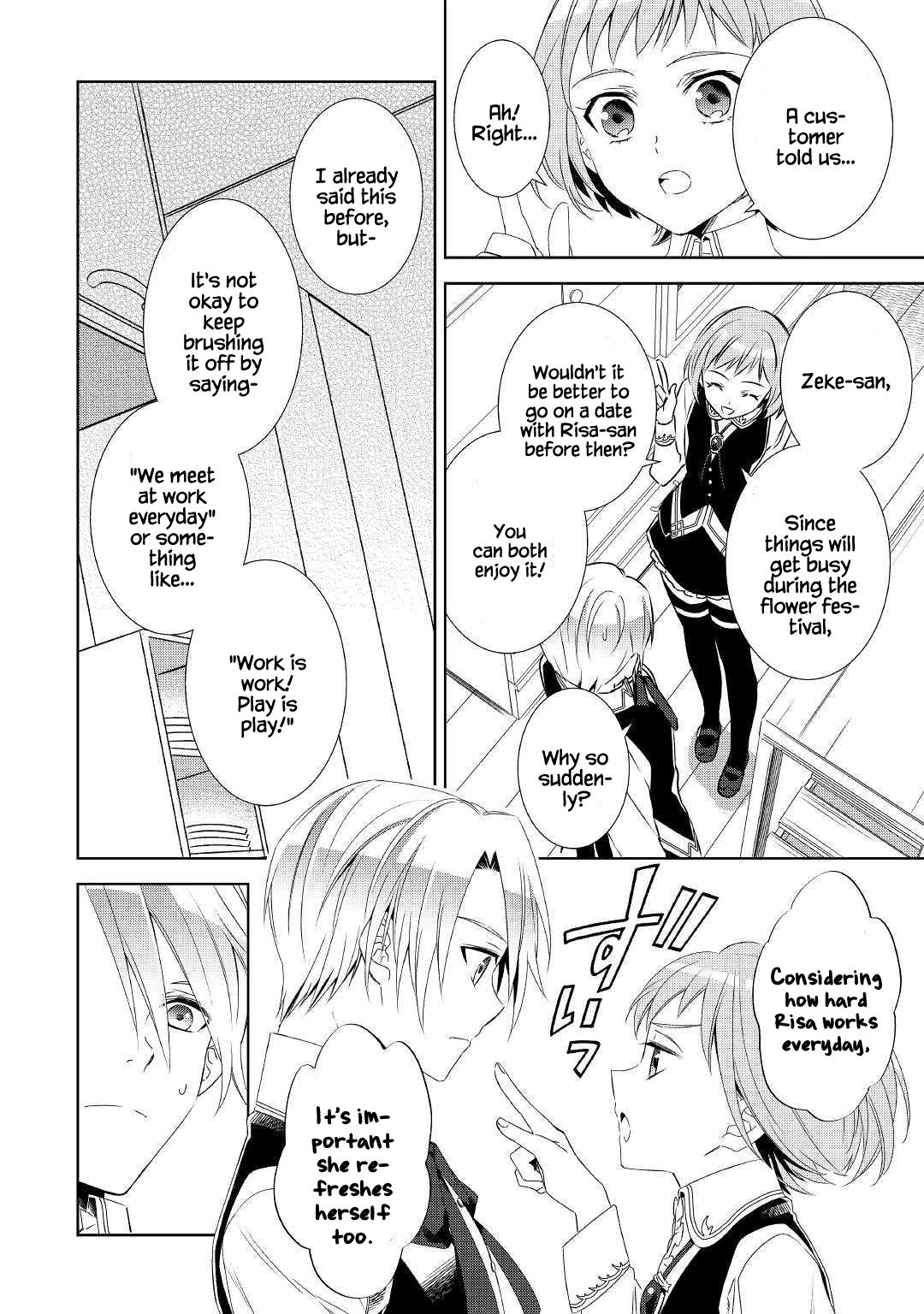 I Opened A Cafe in Another World. chapter 50 page 3