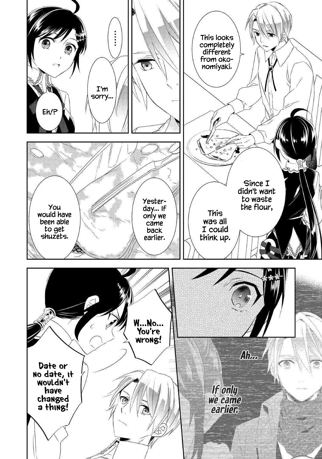 I Opened A Cafe in Another World. chapter 51 page 11