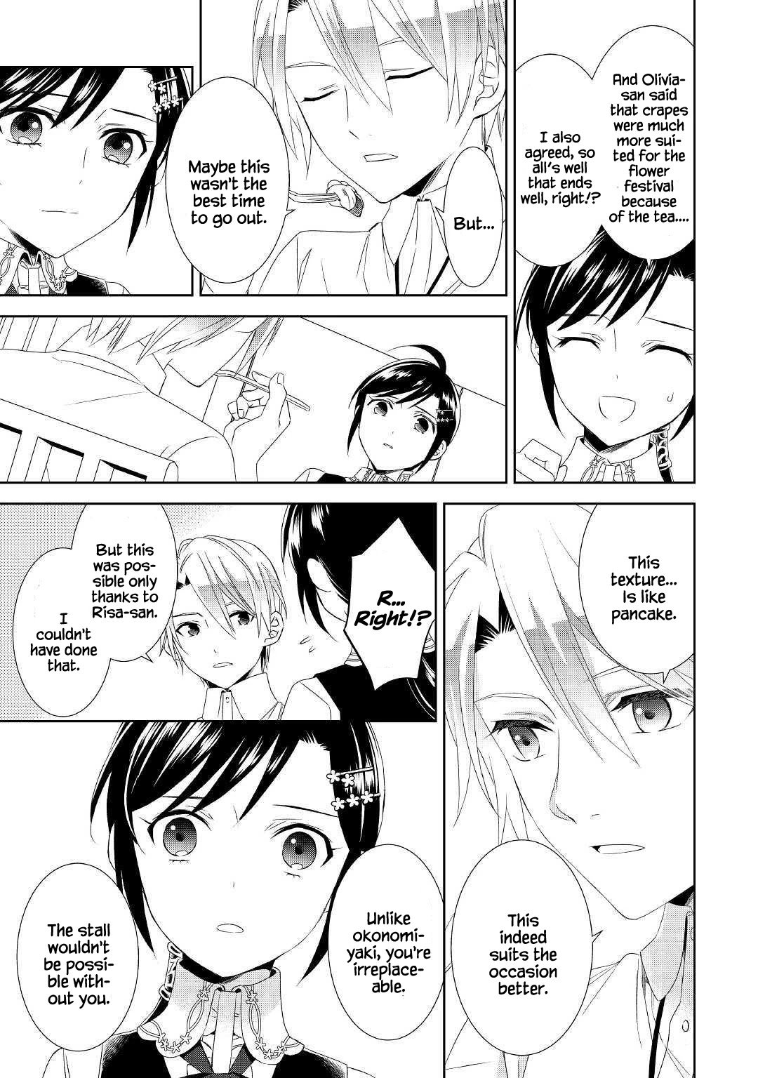 I Opened A Cafe in Another World. chapter 51 page 12