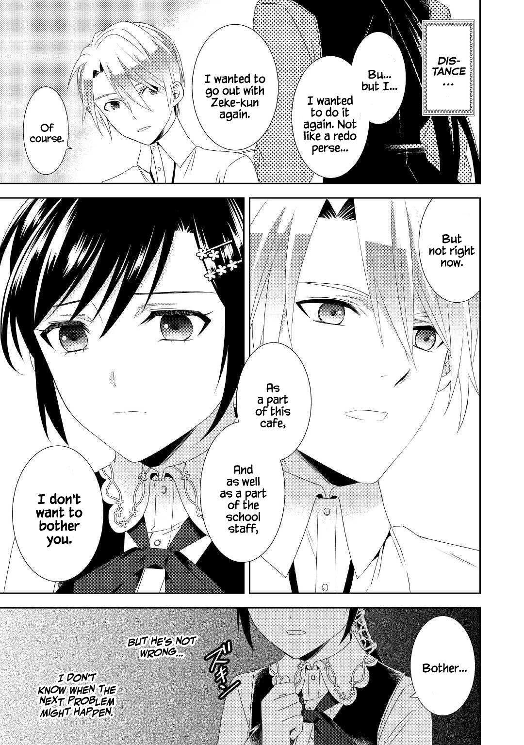 I Opened A Cafe in Another World. chapter 51 page 14