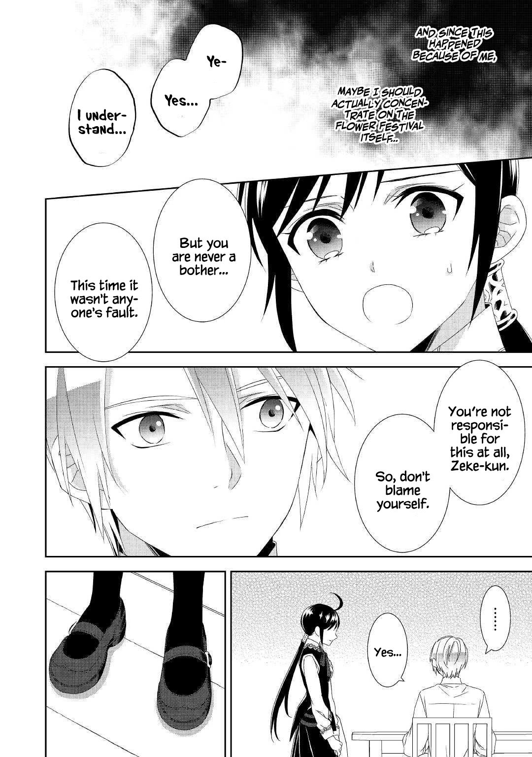 I Opened A Cafe in Another World. chapter 51 page 15