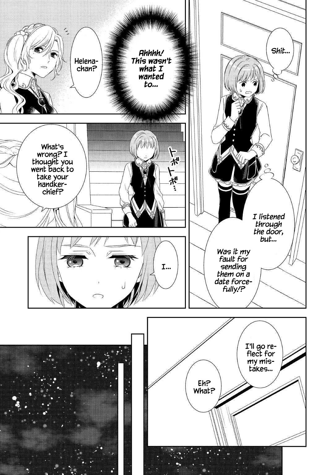 I Opened A Cafe in Another World. chapter 51 page 16