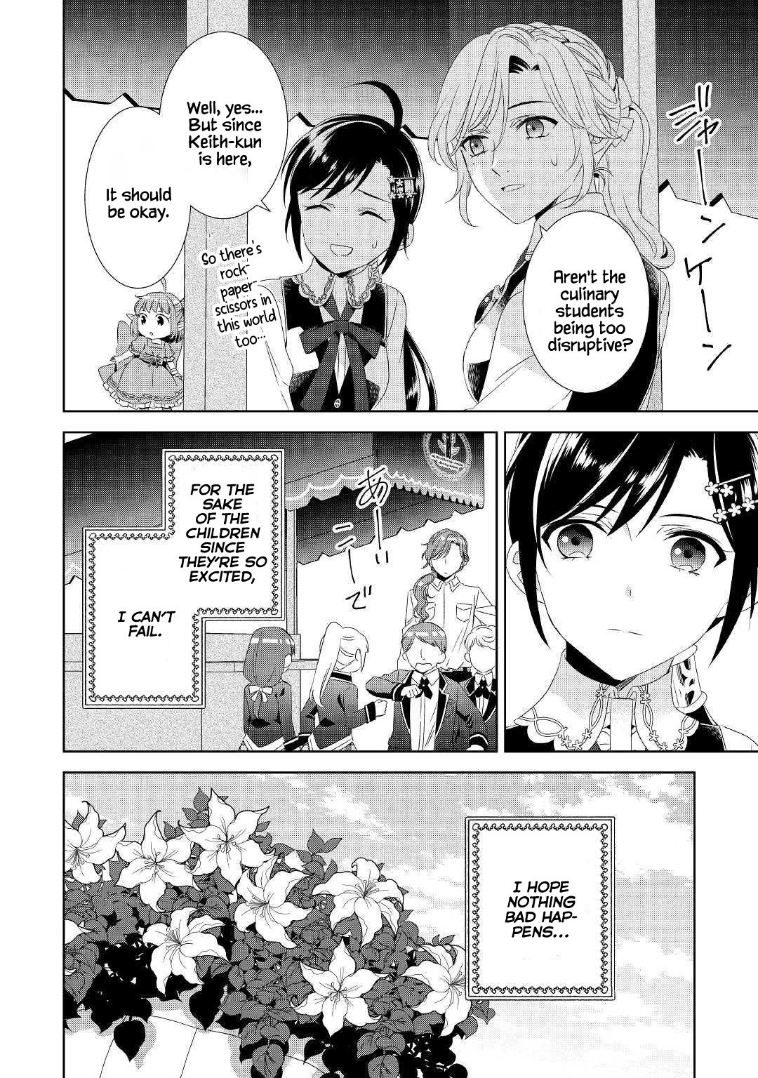 I Opened A Cafe in Another World. chapter 51 page 25