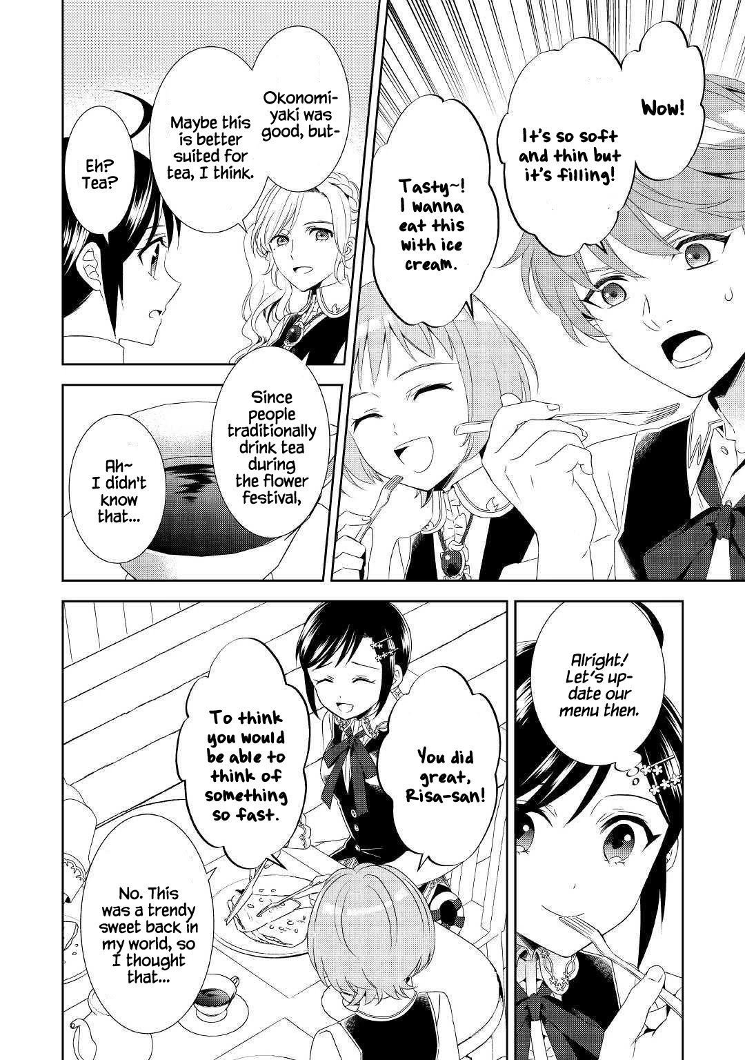 I Opened A Cafe in Another World. chapter 51 page 7