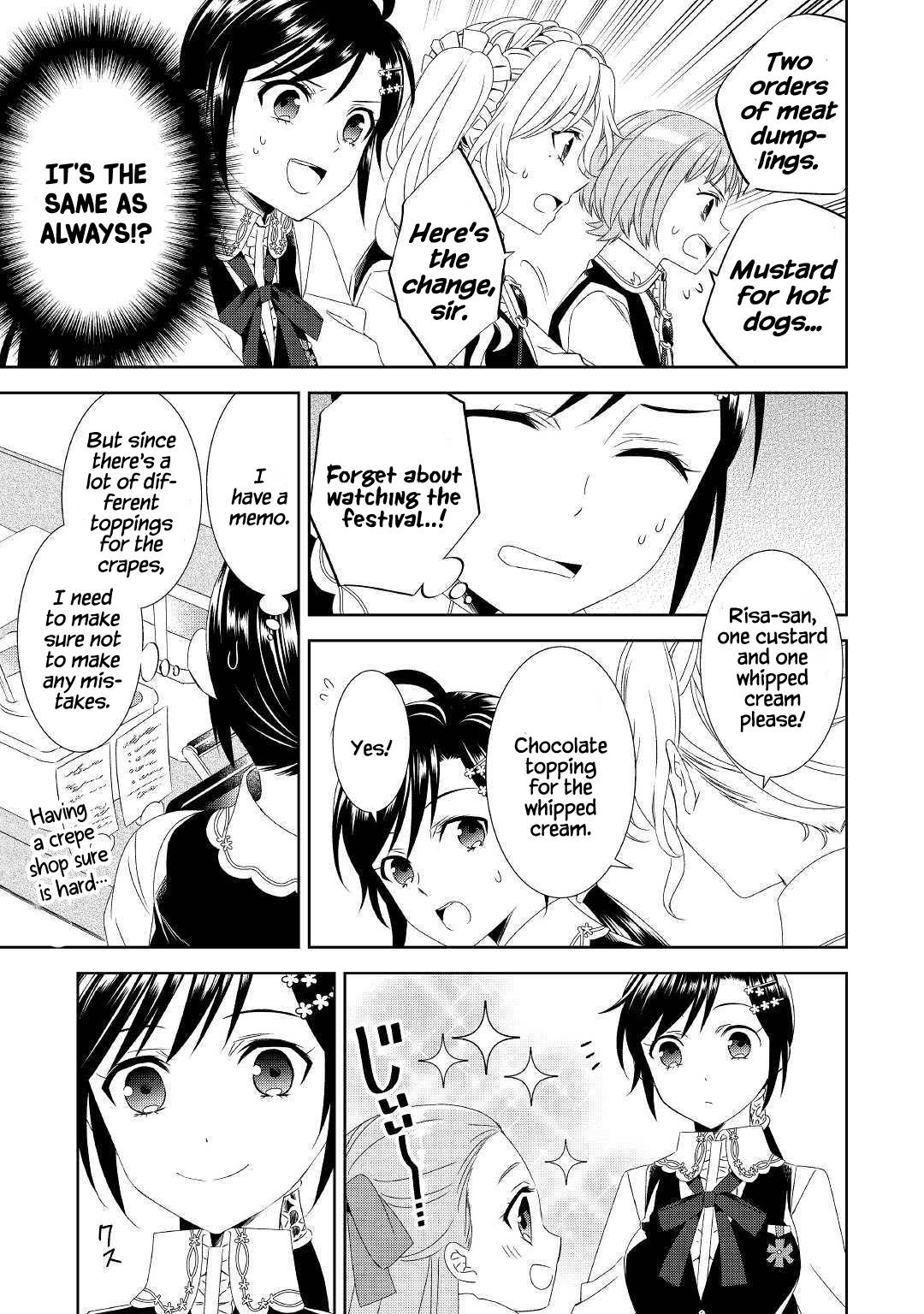 I Opened A Cafe in Another World. chapter 52 page 12