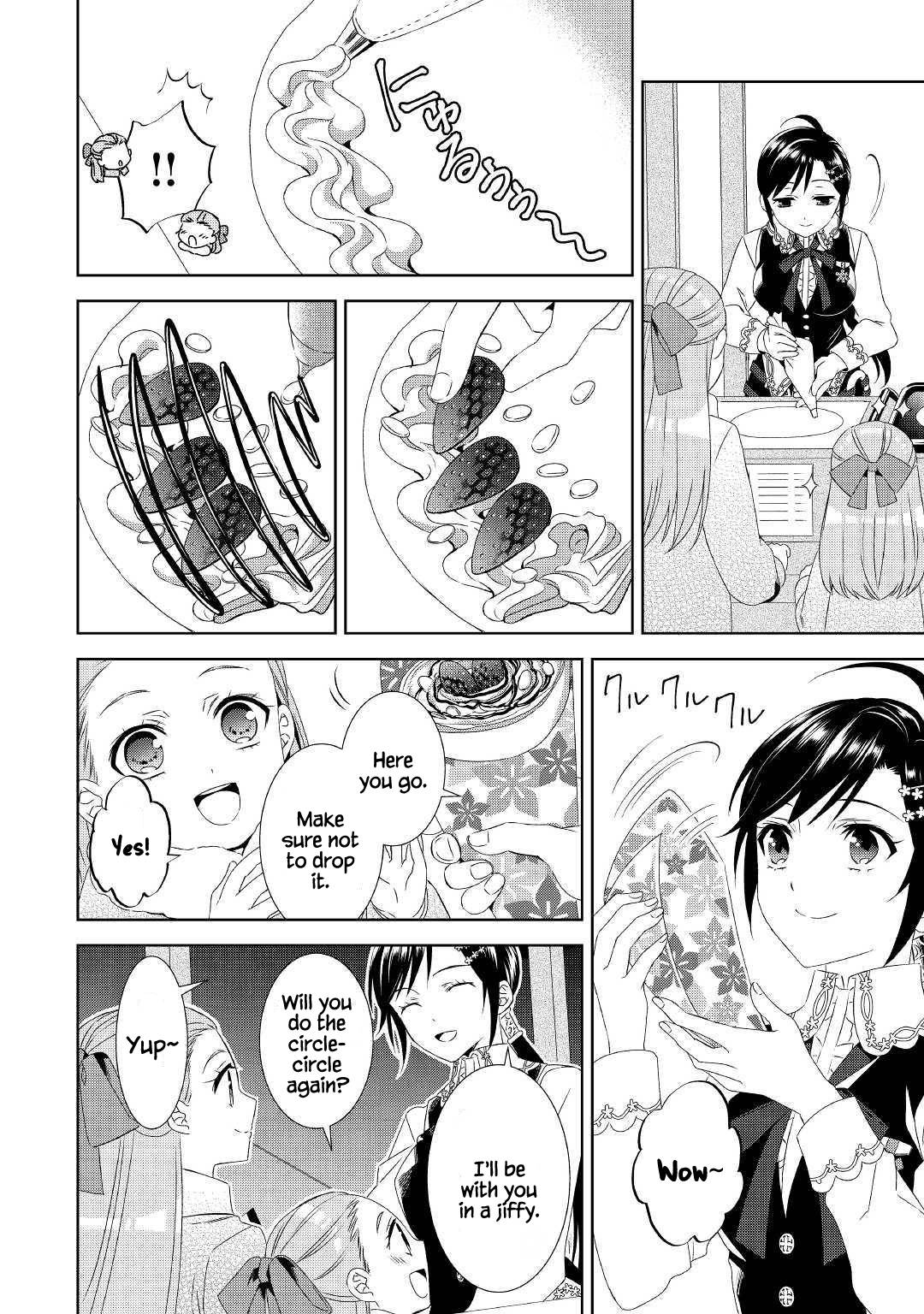 I Opened A Cafe in Another World. chapter 52 page 13