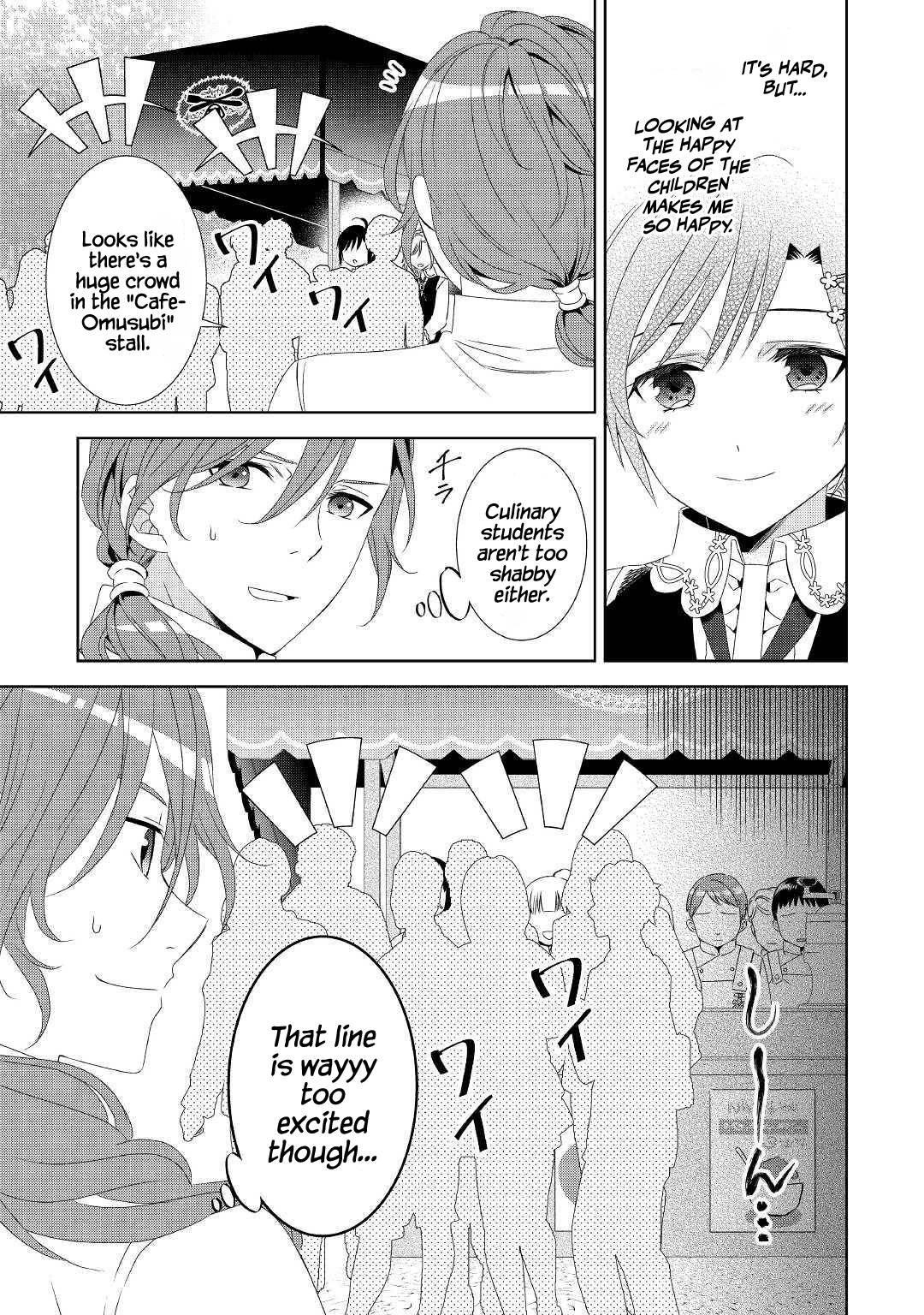 I Opened A Cafe in Another World. chapter 52 page 14