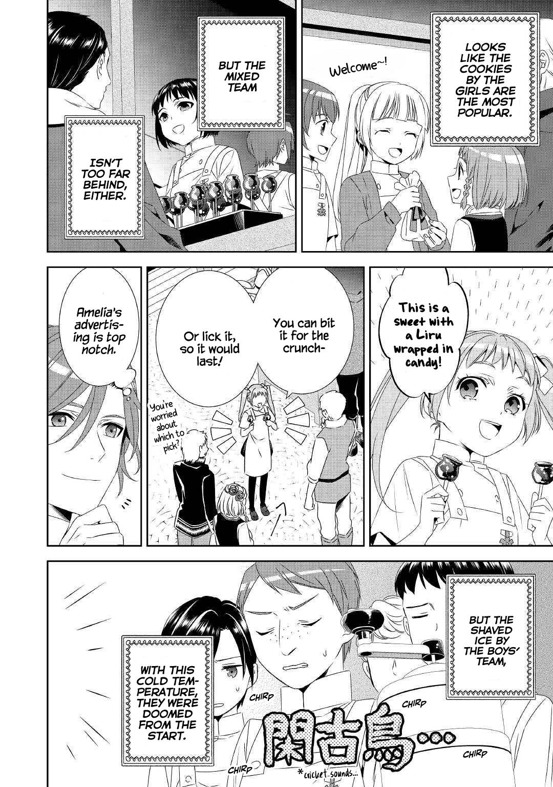 I Opened A Cafe in Another World. chapter 52 page 15