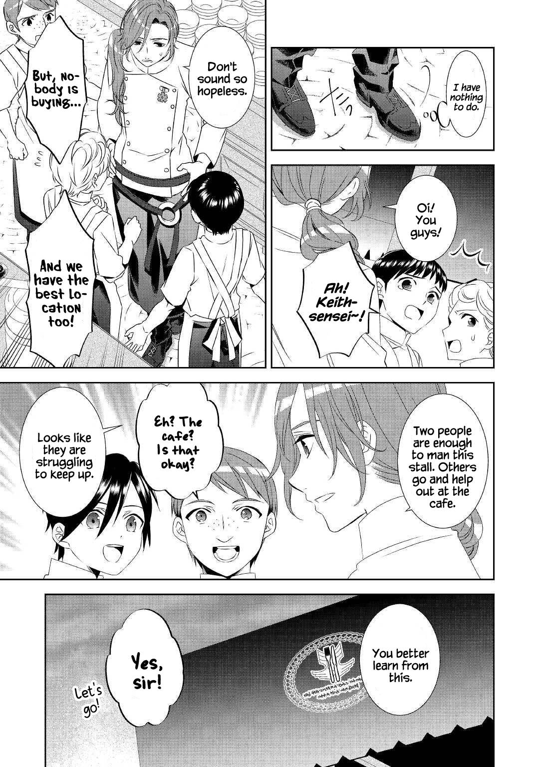 I Opened A Cafe in Another World. chapter 52 page 16