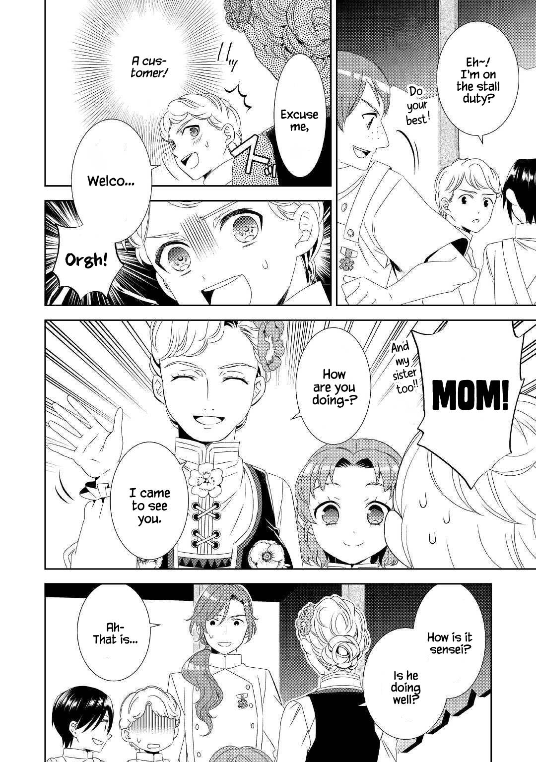 I Opened A Cafe in Another World. chapter 52 page 17